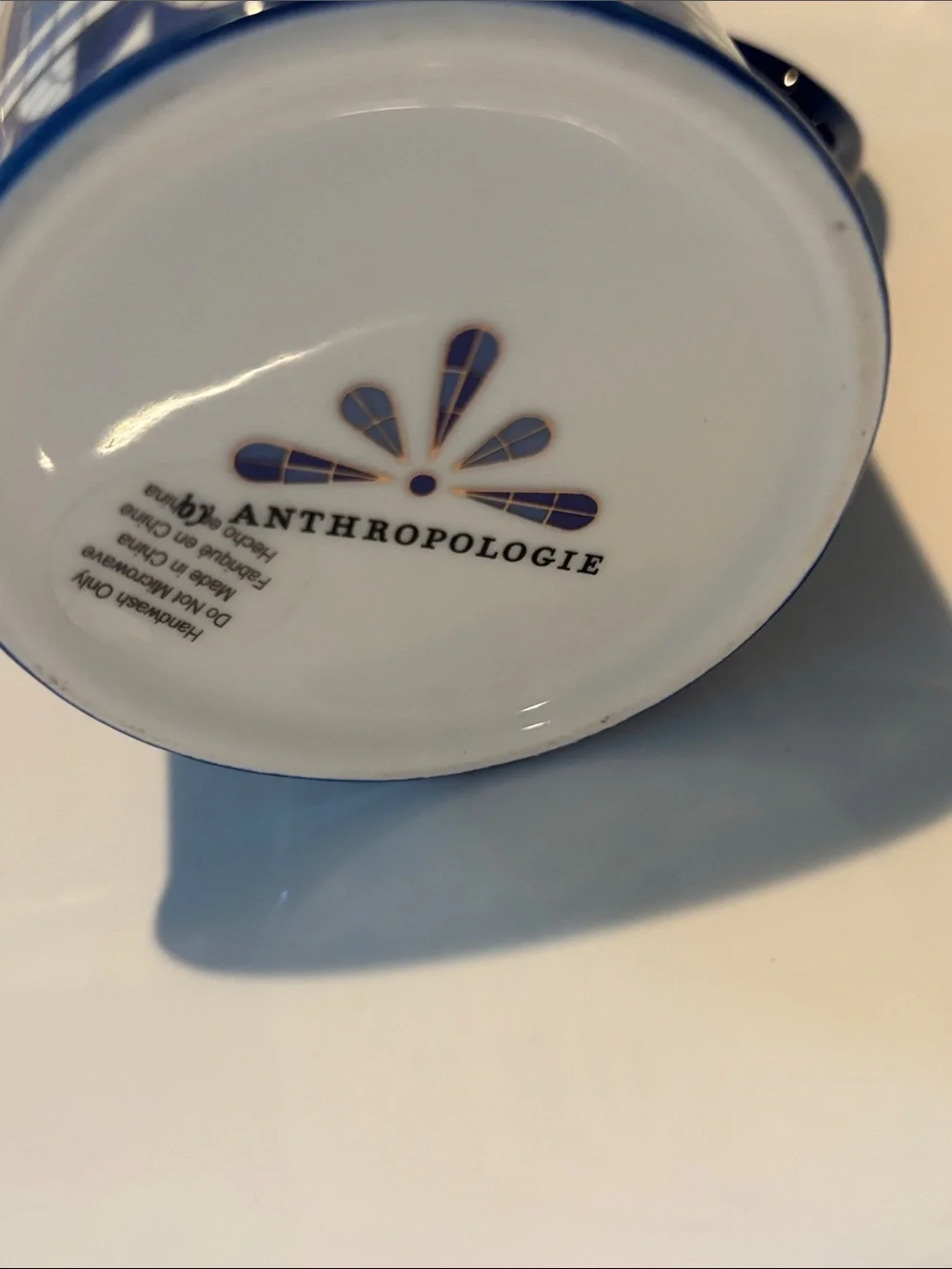 Anthropologie Panna creamer with gold accents